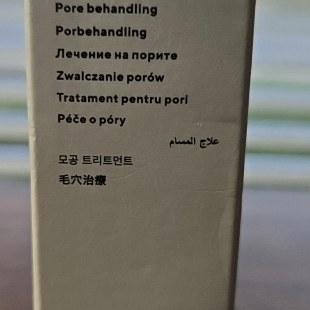 Murad Targeted‎ Pore Corrector Step 2 Treatment 0.5 oz New in Box